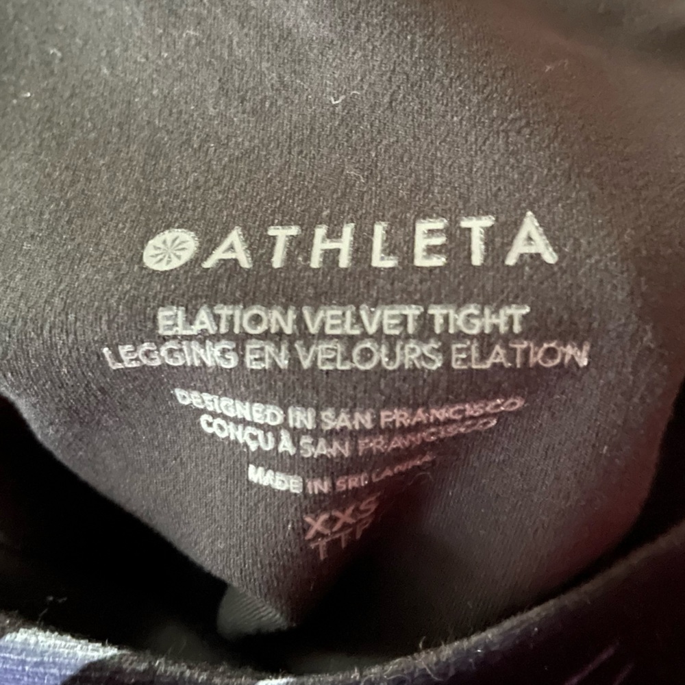 NWT Athleta Velvet Elation Tights, Size XXS, Blue Swirl - Picture 3 of 5
